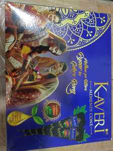 Kaveri ครีมเปลี่ยนสีผมแบบกึ่งถาวรสีน้ำตาล500กรัม (แพ็ค12ชิ้น) สำหรับศิลปะกึ่งร่างกาย - Product Image 3