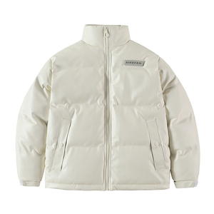Logo personnalisé OEM Hommes Manteaux Rembourrés Hommes Bulle Doudoune Veste Manteau Personnalisé Hommes PU Cuir Chaud Matelassé Veste d'Hiver - Product Image 1