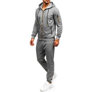 Ensemble pantalon de survêtement et sweat à capuche pour hommes avec logo de haute qualité Ensemble pantalon de survêtement en coton et sweat à capuche zippé - Product Image 2