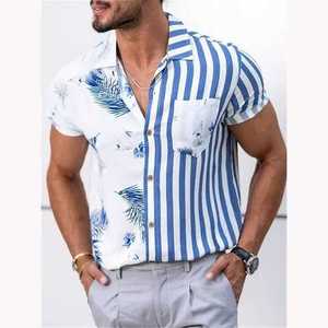 T-shirt Essentiel de Haute Qualité 2026 Officiel à Rayures Entières pour Garçons, Séchage Rapide, Prix de Gros, Idéal pour Tenue Décontractée - Product Image 1