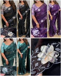 Trending New Designer Saree Collection Sequence Embroidery Cut Work On Fendy <b>Organza</b> <b>Silk</b> Fabric For Indian Women Festival Wear - Product Image 4