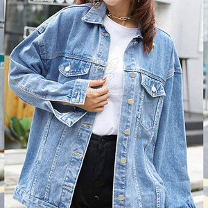 Veste en jean de qualité supérieure pour des tenues confortables Veste en jean élégante avec poches sur la poitrine et boutons sur le devant - Product Image 5