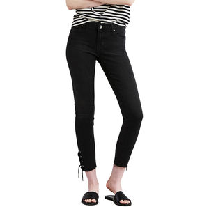 Jean décontracté pour femme 2026 OEM – Jean large taille haute en denim pour femme - Product Image 5