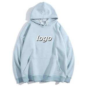 100% algodón peso pesado lujo pulóver personalizado de gran tamaño Unisex Sudadera con capucha con hombro caído patrón sólido calidad polar para hombres - Product Image 4