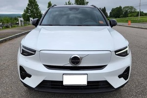 VOLVO XC40 2023 IMPECABLE, DISPONIBLE PARA ENTREGA INMEDIATA (LHD/RHD) - Product Image 2