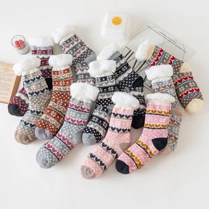 Calcetines Casuales Unisex Personalizados 100% Algodón, Antibacterianos, de Secado Rápido, Ecológicos, con Diseño de Dibujos Animados para Deportes y Negocios - Product Image 3