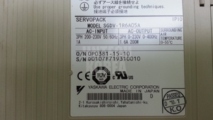 4274) [Sử dụng] SGDV-1R6A05A - Product Image 4