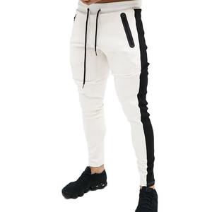Pantalones de hombre Otoño e invierno Nuevo en ropa de hombre Pantalones casuales Deporte Jogging Chándales Pantalones de chándal Pantalones de calle - Product Image 1