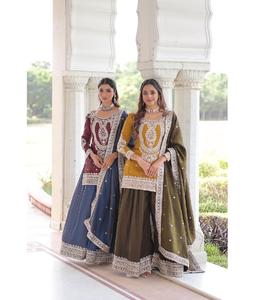 Vêtement ethnique indien en soie NC avec sequins et broderie, costume Sharara pour mariage et festivals, costume traditionnel - Product Image 1