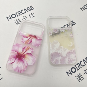 Funda de Teléfono de TPU Suave de Alta Calidad, Venta al por Mayor en Fábrica, Antideslizante, Resistente a Golpes, Compatible con la Mayoría de los Modelos de Teléfonos Inteligentes, con Bajo Costo al por Mayor - Product Image 4