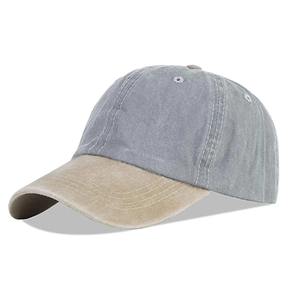 Gorra de Béisbol Unisex Vintage de Algodón Estilo Camionero, Ajustable, Deportiva, Teñida, Desgastada, Lisa, de Sarga, de Felpa, de Jersey - Product Image 4