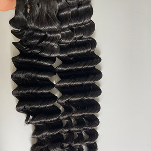 Doble dibujado virgen brasileño Fumi Pixie rizado/Pissy rizado cabello humano tejido paquetes de cabello crudo - Product Image 1