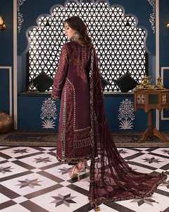 Acheter pakistanaise Salwar Kameez vente en gros magnifique Readymade nouveau Salwar Kameez élégant, dame élégante robe de soirée formelle 2114 - Product Image 2