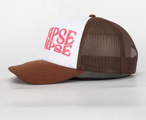 Sombrero de camionero deportivo bordado de malla de 5 paneles con parche personalizado de alta calidad al por mayor - Product Image 3