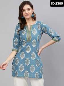 Les plus belles femmes portent des Kurtis courts à motif imprimé de fantaisie de créateur avec ensemble Kurtis grande taille - Product Image 2
