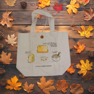 Découvrez des sacs cadeaux nouveaux et tendances à prix réduit pour vos favoris! - Product Image 1