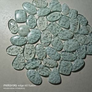 Pierre précieuse naturelle en cabochon de forme mixte, certifiée IGI, de haute qualité, faite à la main, en quartz, pour la fabrication de bijoux, polie, 20-45 mm - Product Image 4