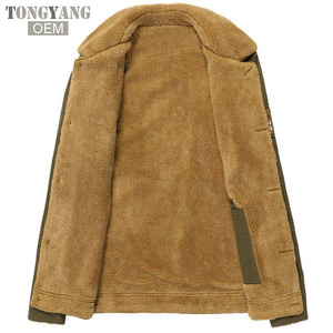 Blouson aviateur pour homme, tissu léger et respirant, fermeture à glissière sur le devant, parfait pour la superposition de vêtements décontractés, pour les entraînements de voyage et de gym - Product Image 4