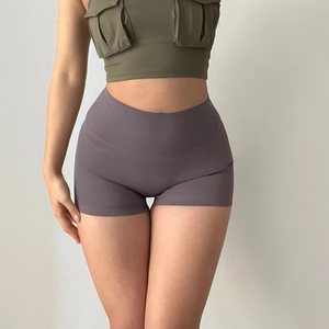Shorts de yoga taille haute pour hommes, coupe ajustée, élastiques, effet galbant, séchage rapide, pour la course et le sport - Product Image 2