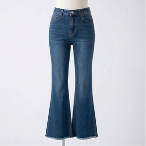 Jeans décontractés pour femmes, style américain, denim, taille haute, coupe skinny, droite, unie, respirante, douce, pour femmes de petite taille - Product Image 1