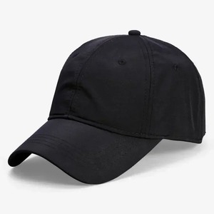Large Plus Size 5-Panel Sun <b>Hat</b> <b>Summer</b> Outdoor Sports Baseball Cap for <b>Men</b> Quick Drying and Breathable Casual Style - Product Image 6