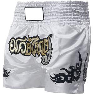 Wholesale Tiger Muay Thai Shorts Custom Breathable Kickboxing Fight MMA Trunks Customizable Martial <b>Arts</b> Wear for Men Women - Product Image 6