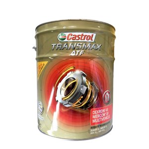 ATF / TRANSMAX-ATF, DEX-VI, MERC LV / Multi véhicule/100% entièrement synthétique - Product Image 1