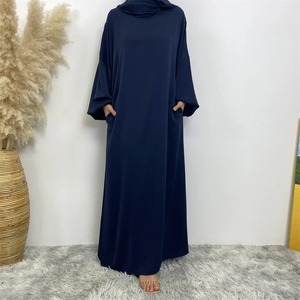 Femmes mignon arabe Style islamique modeste Robe Abaya Khimar manches chauve-souris Burqa Caftan Robe solide motif prière vêtement turquie - Product Image 6
