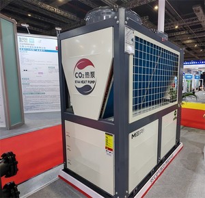 Chauffe-eau rentable de pompe <span class=keywords><strong>à</strong></span> chaleur de CO2 de source d'air d'installation facile durable écologique pour le <span class=keywords><strong>chauffage</strong></span> industriel - Product Image 6