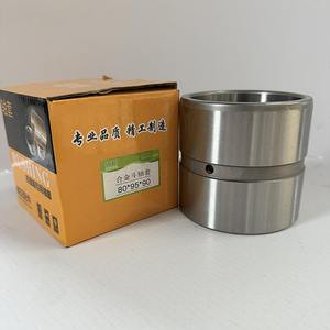 <span class=keywords><strong>Bushing</strong></span> <span class=keywords><strong>80</strong></span>*<span class=keywords><strong>95</strong></span>*90 מחפר חלקי חילוף חופר ודלי סיכה - Product Image 2