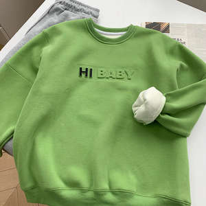 Sweats à capuche en coton doux 280GSM Sweatshirts unisexes légers Vêtements élégants et confortables Vente en gros directe d'usine Logo personnalisé - Product Image 1