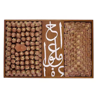 Plateau de service rond en métal pour chocolats avec poignée, design luxueux et sûr, plateau décoratif pour la table du Ramadan