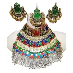 Ensembles de bijoux afghans de luxe les plus demandés pour dames ensemble de bijoux Vintage afghan de haute qualité fait à la main personnalisé belle conception - Product Image 1
