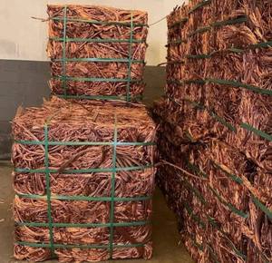 <b>copper</b> wire scrap - Product Image 1