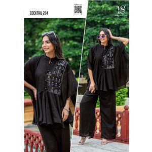 2024ใหม่ล่าสุด Maruti ชุดผ้าไหม vichitra ผ้าไหม Co-Ord นูนสำหรับผู้หญิง - Product Image 1