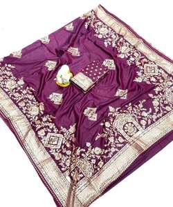 Beau sari en filet pour femmes avec broderie de mariée fantaisie et superbes tenues de fête pour les occasions de mariage - Product Image 3