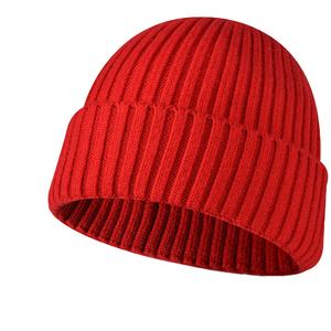 Bonnet unisexe en acrylique tricoté respirant et imperméable de haute qualité, personnalisable avec logo, idéal pour l'hiver et la plage (vente en gros) - Product Image 4