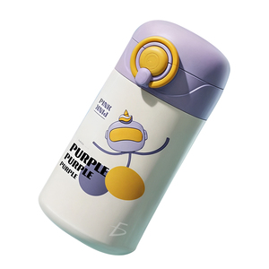 Borraccia Termica per Bambini in Acciaio Inossidabile con Coperchio, Mantiene Caldo e Freddo, Ideale per Viaggi - Product Image 3