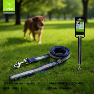 Guinzaglio per Animali Domestici Bicolore con Strisce Riflettenti e Due Maniglie per Collari, Guinzagli e Pettorine - Product Image 3