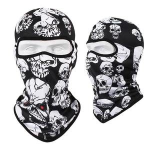 Masque de ski coupe-vent pour motocyclette, protecteur anti-UV, pour hommes et femmes - Product Image 1