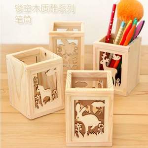 <b>Wooden</b> Pencil case <b>Desktop</b> Stationery Storage Box - Product Image 1