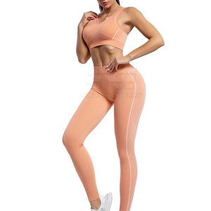 Conjunto de Yoga para Mujer Más Vendido - Conjunto de 2 Piezas de Alta Calidad, Sin Mangas, Transpirable, de Secado Rápido, con Logotipo Frontal Personalizable, Venta al Por Mayor - Product Image 2