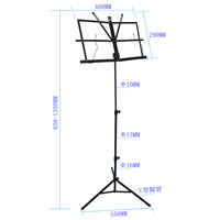 360-degree Angle Adjustment Adjustable Violin Guitar Music Stand Portable Foldable Reading Performances Support Sheet With Bag
