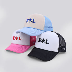 หมวกแก๊ปโปรโมชั่นแบบกำหนดเอง ขายส่ง ผู้ผลิต OEM ผู้จัดจำหน่าย หมวกตาข่ายด้านหลัง รับผลิตแบรนด์ส่วนตัว ผลิตจำนวนมาก - Product Image 2