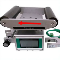 Système de guidage de ruban intégré TIANJI 1200 Type Servo avec contrôle de position des bords EPC pour machine d'impression et de découpe