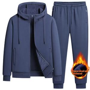 Ensemble de vêtements de sport décontractés pour homme, respirant et écologique, automne-hiver 2025, sweat-shirt et pantalon unis, idéal pour le shopping quotidien - Product Image 2