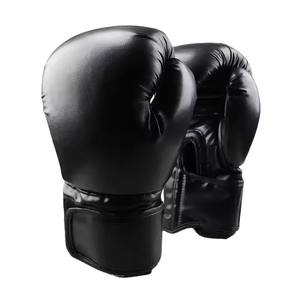 ถุงมือชกมวย unisex กันน้ำออกแบบโลโก้ได้ตามต้องการทำจากหนังแท้สำหรับ MS-BG-956ฝึกซ้อม - Product Image 1