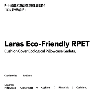 Fodera per cuscino ecologica in RPET Lara's - Gadget ecologici - Product Image 2