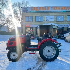 Oferta Especial: Massey Ferguson 290 75HP - Product Image 1