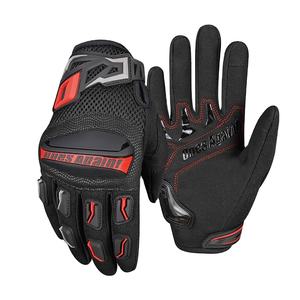 Gants de moto respirants, pour course de vitesse, pour motocyclette, ganttest, gants de protection, été - Product Image 1